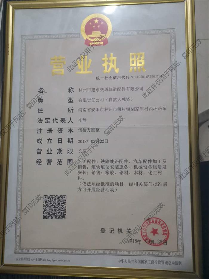 m.1001358.cn