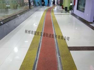 礦用施工案例